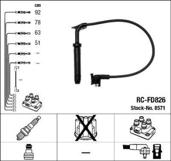 Високовольтні дроти (набір) NGK RCFD826