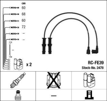 Комплект проводів запалювання SUBARU NGK RCFE39