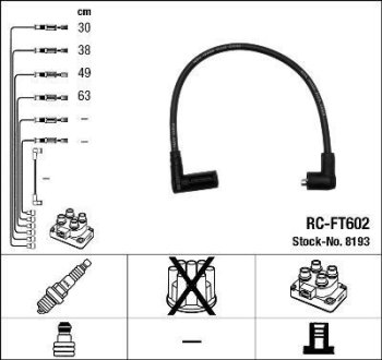 Високовольтні дроти (набір) NGK RCFT602