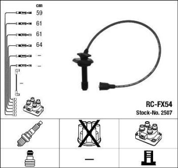 Комплект проводів запалювання NGK RCFX54