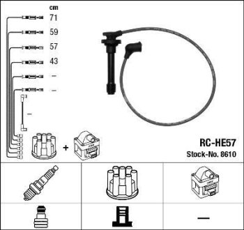 Високовольтні дроти (набір) NGK RCHE57