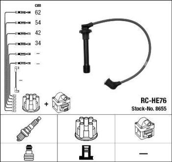 Високовольтні дроти (набір) NGK RCHE76