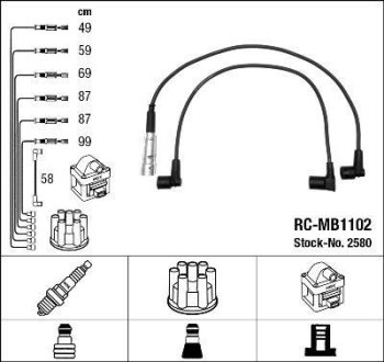 Дроти запалення, набір NGK RCMB1102