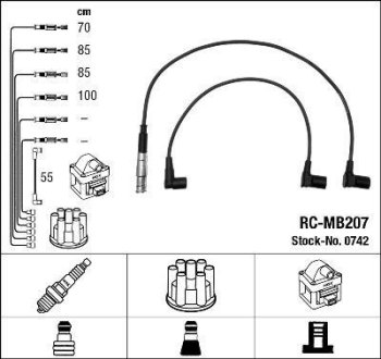 Високовольтні дроти (набір) NGK RCMB207