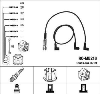 Високовольтні дроти (набір) NGK RCMB218