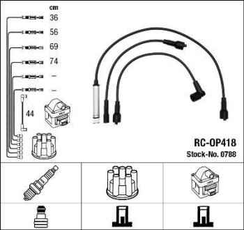 Високовольтні дроти (набір) NGK RCOP418