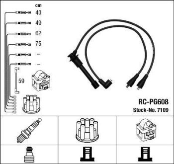 Високовольтні дроти (набір) NGK RCPG608