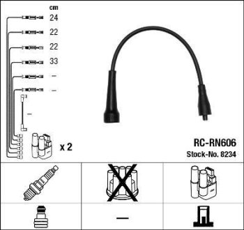 Високовольтні дроти (набір) NGK RCRN606