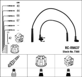 Дроти запалювання NGK RCRN637