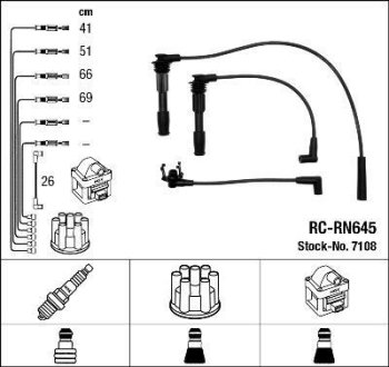 Високовольтні дроти (набір) NGK RCRN645