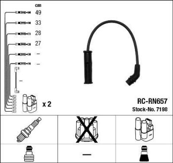 Високовольтні дроти (набір) NGK RCRN657