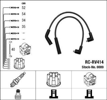 Дроти запалення, набір NGK RCRV414