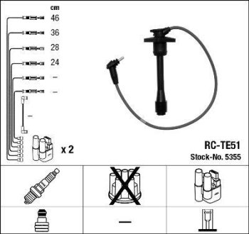 Дроти запалення, набір NGK RCTE51