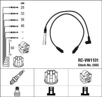 Дроти запалення, набір NGK RCVW1101