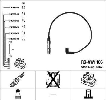 Дроти запалення, набір NGK RCVW1106