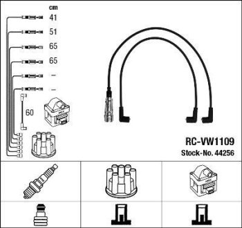 Дроти запалення, набір NGK RCVW1109