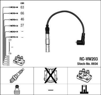 Високовольтні дроти (набір) NGK RCVW203