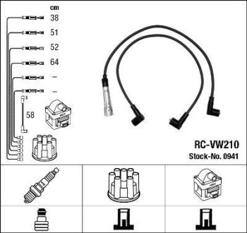 Високовольтні дроти (набір) NGK RCVW210