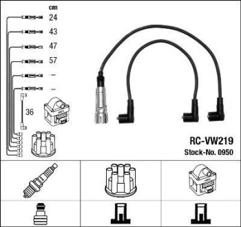 Високовольтні дроти (набір) NGK RCVW219