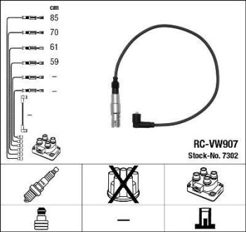 Дроти запалення, набір NGK RCVW907