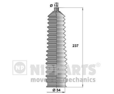 Пильовик (набір), кермове управління NIPPARTS J2840304