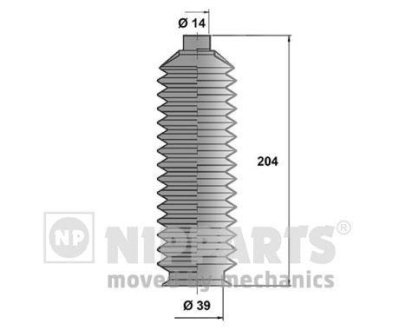 Пильовик (набір), кермове управління NIPPARTS J2843000