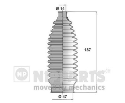 Пильовик (набір), кермове управління NIPPARTS J2843011