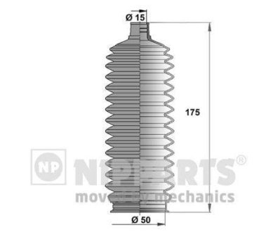 Пильовик (набір), кермове управління NIPPARTS J2846008