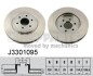 Диск тормозной передний 320mm R51/D40 NIPPARTS J3301095 (фото 1)