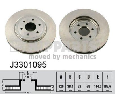 Диск тормозной передний 320mm R51/D40 NIPPARTS J3301095