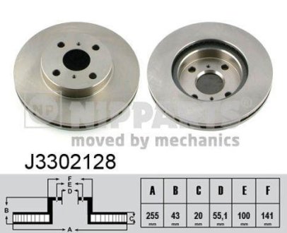 Гальмівний диск NIPPARTS J3302128