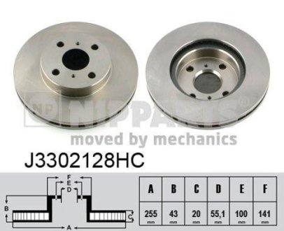 Гальмівний диск NIPPARTS J3302128HC