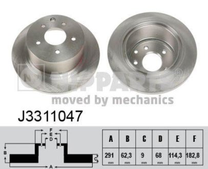 Диск гальмівний задній NIPPARTS J3311047