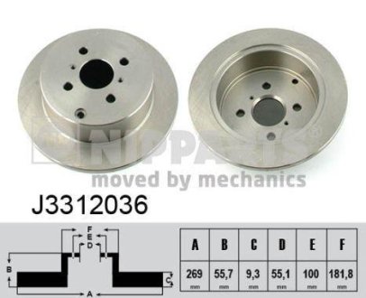 Гальмівний диск NIPPARTS J3312036