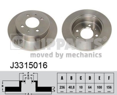 Гальмівний диск NIPPARTS J3315016