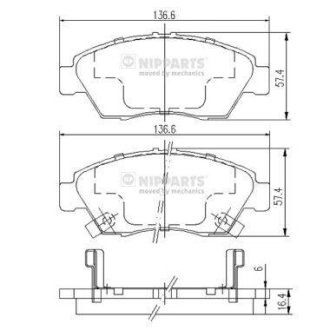 Гальмівні колодки, дискове гальмо (набір) NIPPARTS J3604033