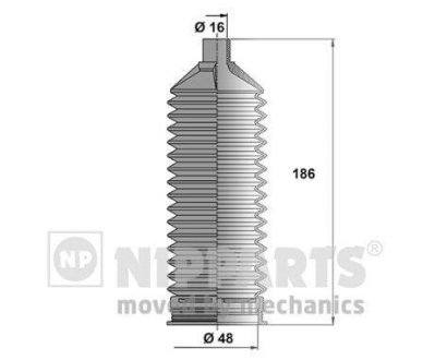 Пильовик (набір), кермове управління NIPPARTS N2840510