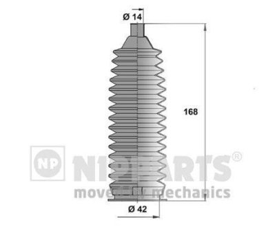 Пильовик (набір), кермове управління NIPPARTS N2848006