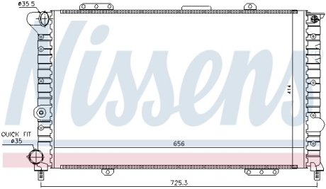 Радіатор NISSENS 60053