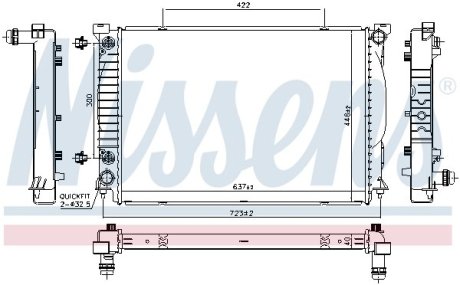 Радiатор NISSENS 60329