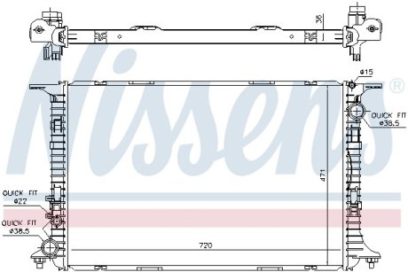 Радіатор A8 10-.. NISSENS 60359