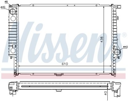 Радіатор NISSENS 60596A