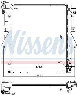 Радiатор NISSENS 606549