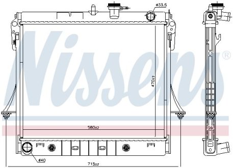 Радiатор NISSENS 606649