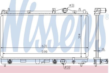 Радіатор, охолодження двигуна NISSENS 609941