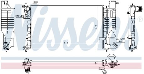 Радіатор, охолодження двигуна NISSENS 61252A