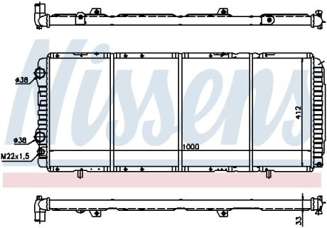 Радіатор NISSENS 61393