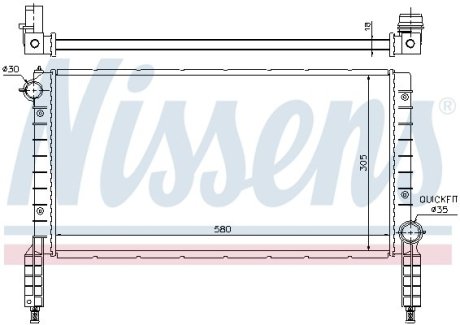 Радіатор NISSENS 61768