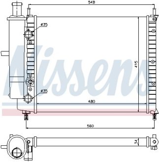 Радіатор NISSENS 61808