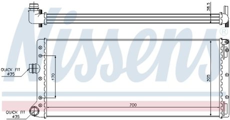 Радіатор NISSENS 61887